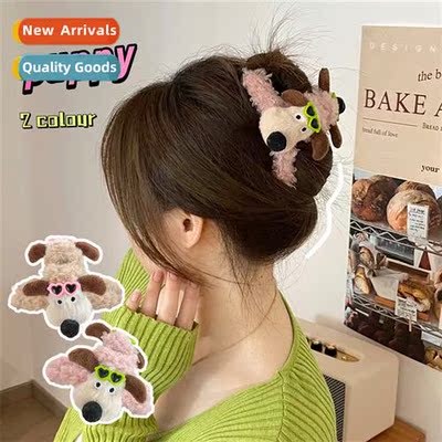 Cute carto plush sunglasses puppy scrunchies girls back   he