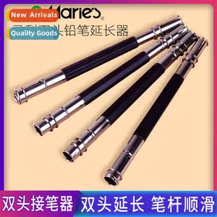 Dual Head Pencil Extender Sketching Metal Retractable Extend
