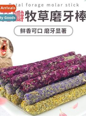 Petal Pasture Teers Vegetarian Small Pet Rabbs Guinea Pigs C