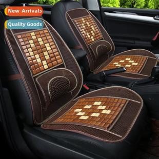 new cool seat supplies beads summer wood Automotive cushi