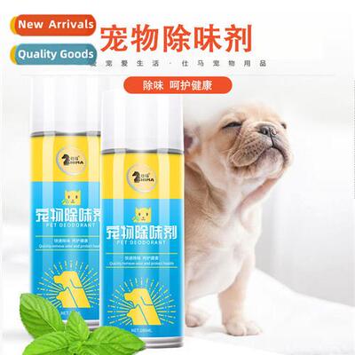 Pet Deodorant Deodorant Spray Dogs and Cats Odour Body Odour
