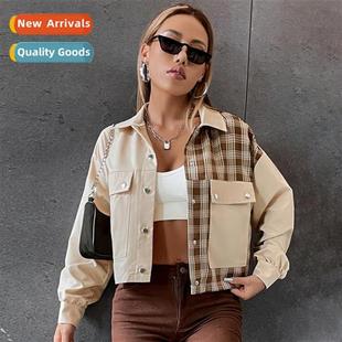 casual summer short jacket casua womens loose spring