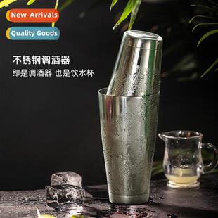 Stainless Steel Cup American Mixer Bost r Stirring Mug Cockt