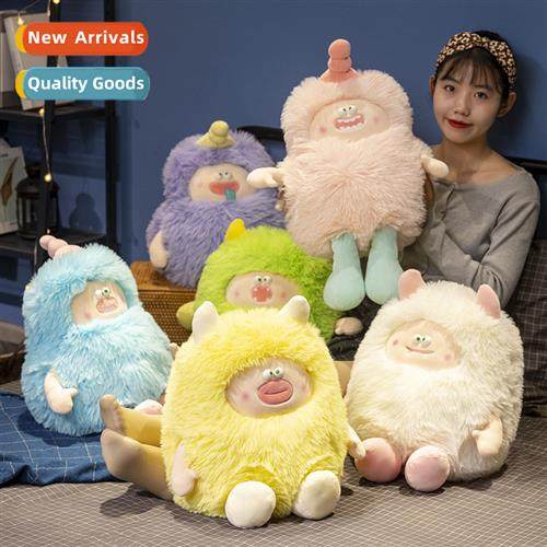 Sete doo doo ltle mster doll plush toy doll quirky cute gift