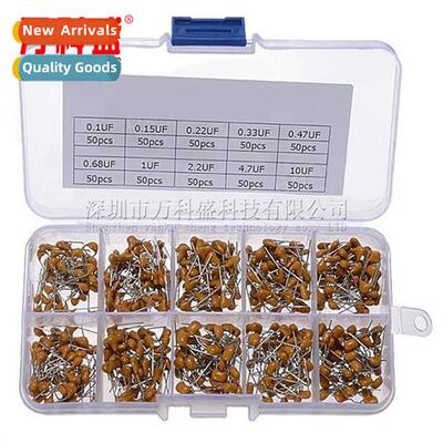 Molhic Capacors 10 sizes 500pcs Molhic Capacors Set Boxed