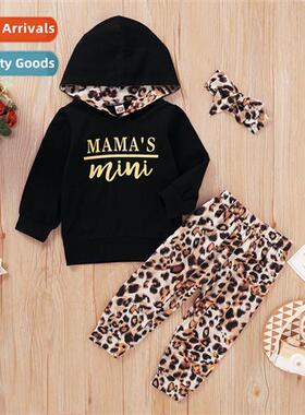 Girls spring  fall  2021 new n lg-sleeved letters printed ho