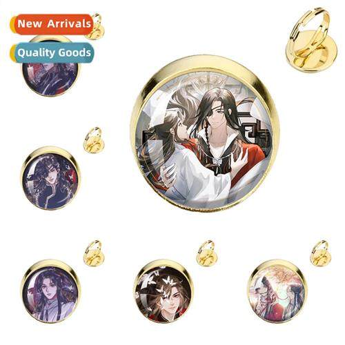 Anime Tian Guan Zhi Fu Hua Cheng Xie Ren Peripheral Series P