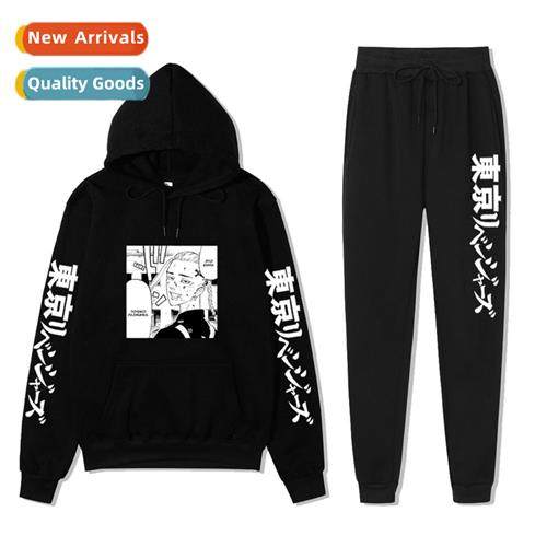 Tokyo Revengers Manjiro Sano Tokyo Revengers Print Mens  Wom