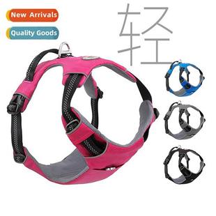 Back Cover Nyl Outdoor Webbing Chest Reflective Breatha Pet