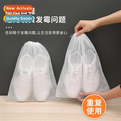 Sun shoes anti-yellowing bag loaded shoes storage bag shoe c
