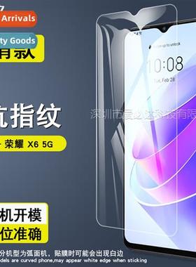 For HONOR X6 5G tempered film Hor X6 5G cell phe high-defini
