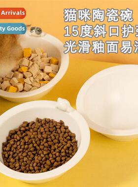 Ceramic Pet Bowl Slant Neck Cat Food Bowl Anti Spill Cat Bow