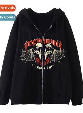 Dark wind hip-hop gothic Harajuku Y2Y skull zipper hoodie me