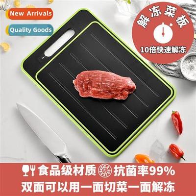 Kchen chopping board painted double sided cutting board allo