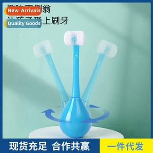 fall bri side over not does toothbrush three Childrens