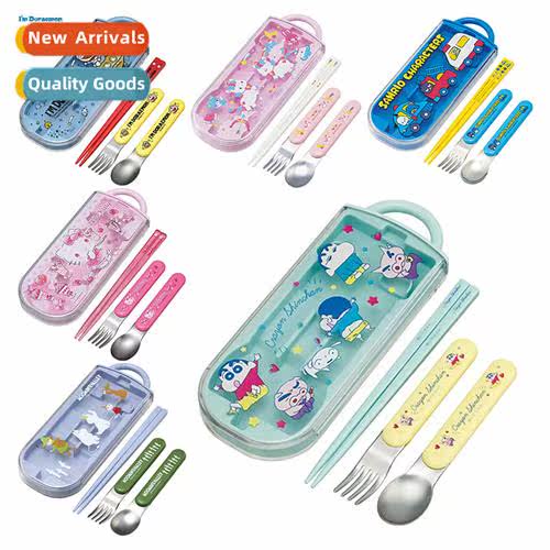 Japan original import   carto pattern baby stainless steel c