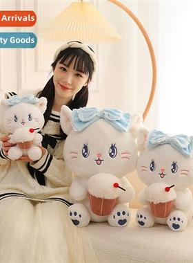 Carto ice cream cute cat doll sa decorati doll scratcher dol