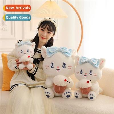 Carto ice cream cute cat doll sa decorati doll scratcher dol