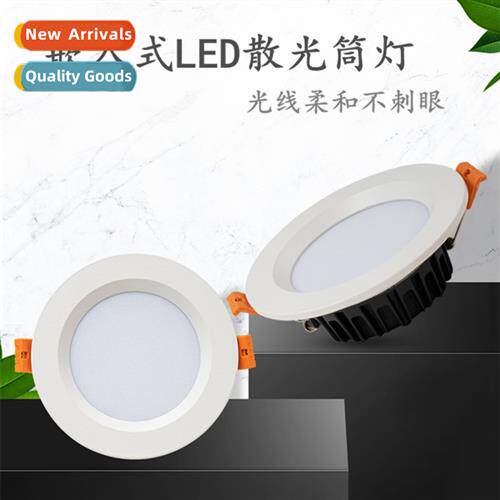 7W project spotlight die-cast led downlight COB ceiling ligh