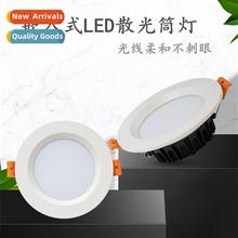 7W project spotlight die-cast led downlight COB ceiling ligh