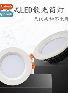 7W project spotlight die-cast led downlight COB ceiling ligh