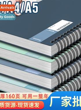 2023 new notes loose-leaf notebook exam study record book a4