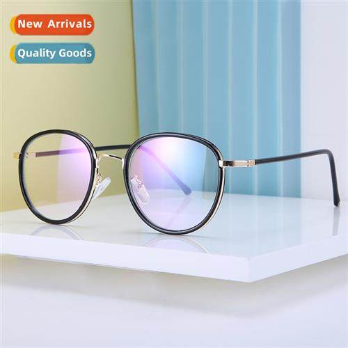 16011 Metal Full Frame Flat Glasses 2019 New Round Frame Whe