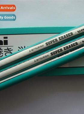 Paper Roll Drawing Pen Eraser EK-100 Draw as much as you can