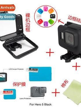 适用gopro6 hero5 silicone case sports camera bezel lens film
