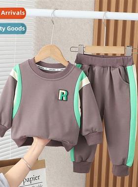 Childrens boys su spring hsome 2023 new tide small children