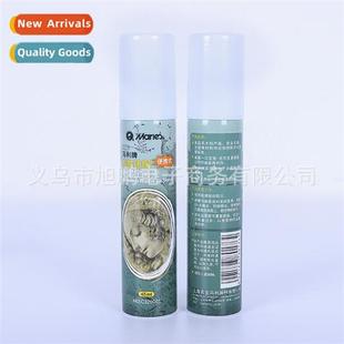 Fixative Spray 45ML Portable C320045 Water based