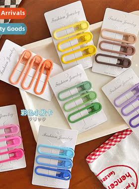 3 pack basic  accessories headdress hollow oval gradient sid