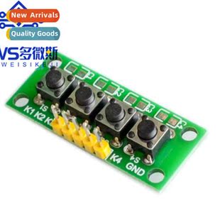 Keypad Module Individual Keypad Module 4-digit Individual Ke