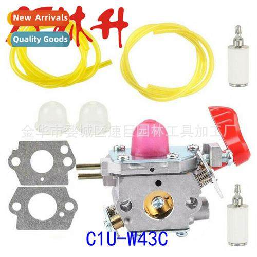 Leaf Blower Zama C1U-W43C Carburetor K