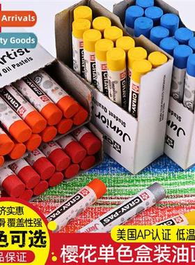 sakura japanese cherry blossom mochrome oil paint stick sing