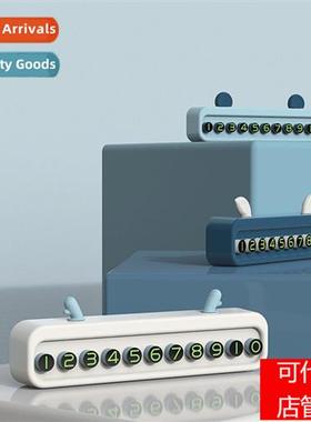 Creative car parking license plate moving car phe plate car