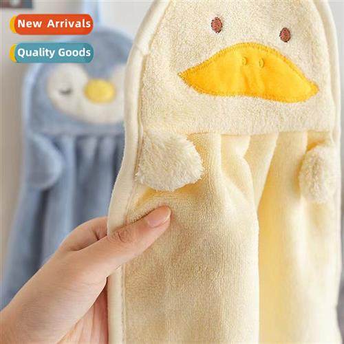 Baby h towel hanging cute lint-free h towel lanyard small ye