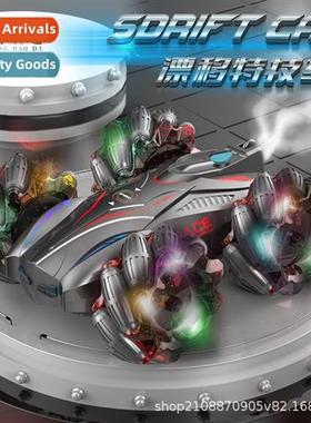 Drift Stunt RC Car Boys Charging Spray Transformer Car Toys