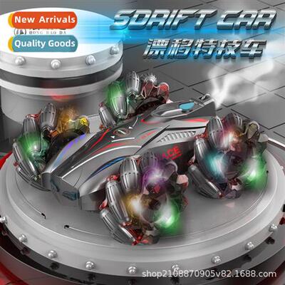 Drift Stunt RC Car Boys Charging Spray Transformer Car Toys
