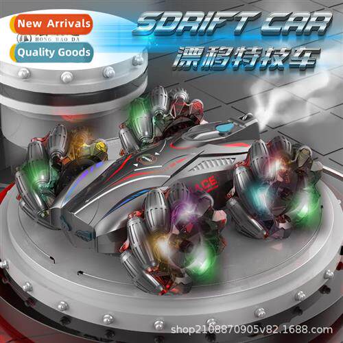 Drift Stunt RC Car Boys Charging Spray Transformer Car Toys