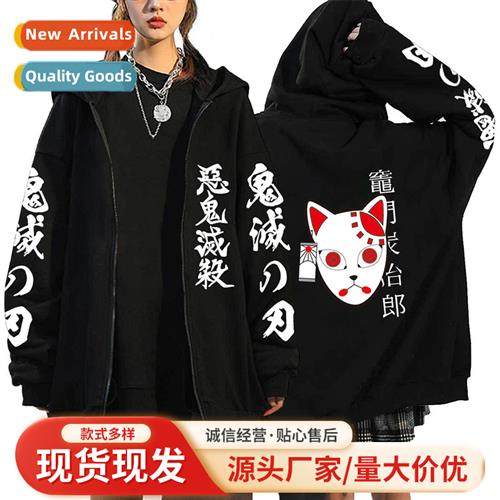 Dem Slayer Mens Zipper Jacket Tide Padded Cardigan Hooded Sw