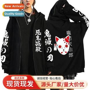 Zipper Jacket Hooded Slayer Cardigan Mens Padded Dem Tide