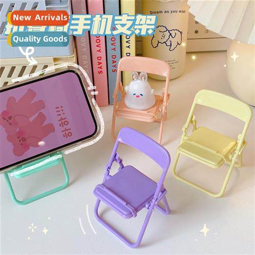 Cute ltle c cell phe holder creative desktop cell phe holder
