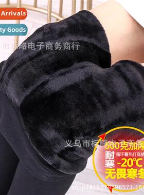 Extra large size cott pants winter padded  thickened bottomi