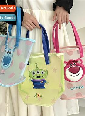 Korea ins wind cute carto flocking mesh hbag tote bag hbag w