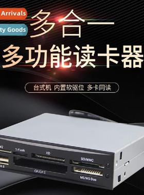 USB2.0 metal shell chassis built-in card reader 3.5-inch flo