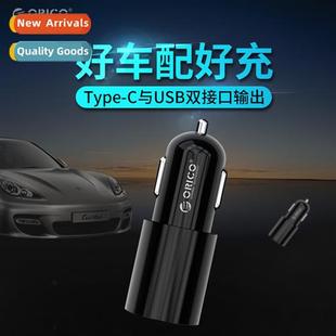 tow two fast charger charge type Car car