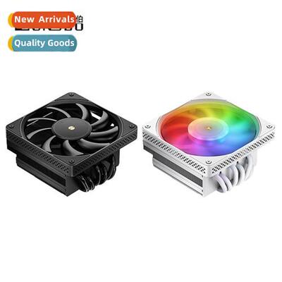 HX6200D Downdraft CPU Cooler 6 Heatpipes Whe Desktop PC Sile