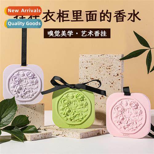 Aroma Plaster Piece Hanging Piece Aroma Diffuser Piece Close
