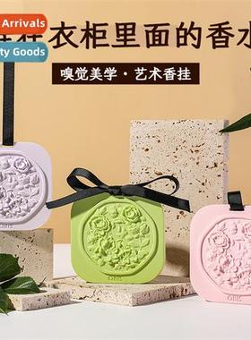 Aroma Plaster Piece Hanging Piece Aroma Diffuser Piece Close